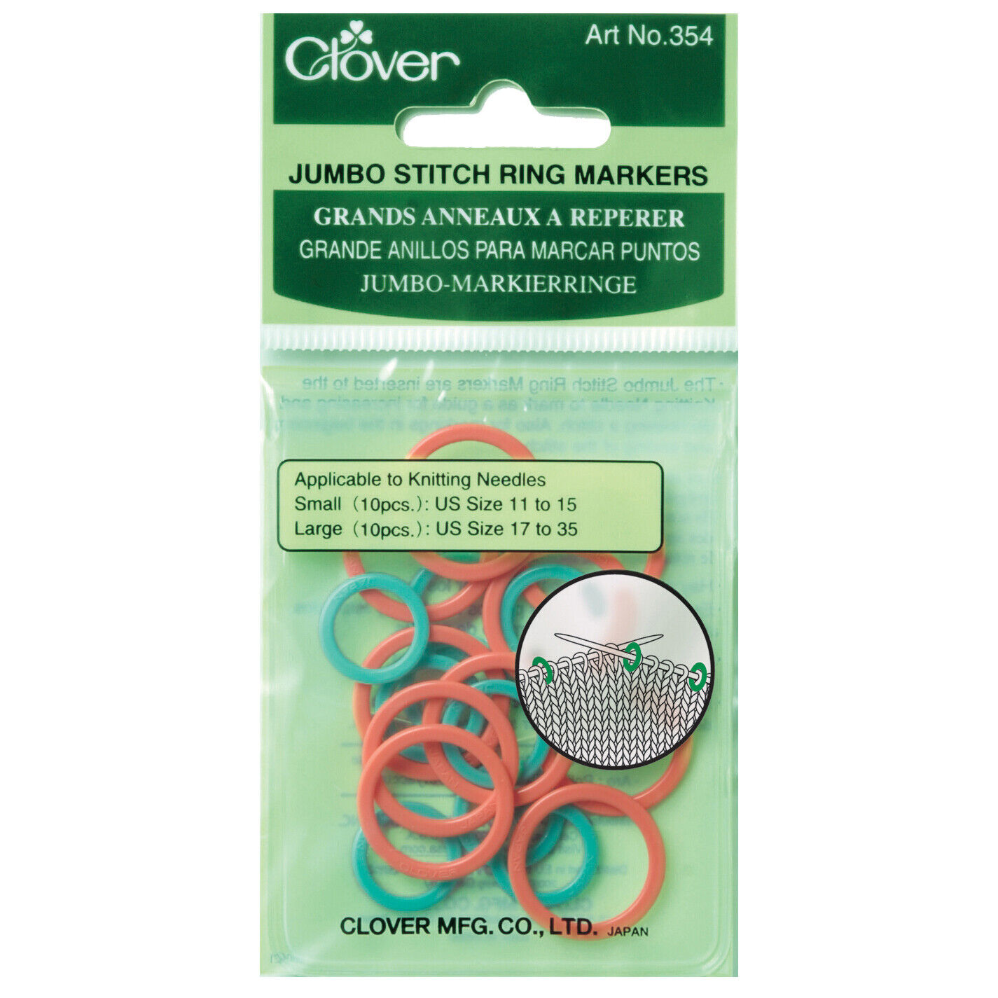 Clover Jumbo Stitch Marker Rings